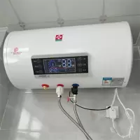 切夫曼智能电热水器批发速热节能变频横式热水器家用储水即热式洗澡机_A08圆桶遥控出水断电_50升数显高配上门安装