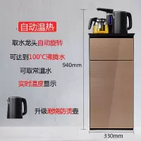 切夫曼茶吧机立式饮水机多功能制冷制热家用下置桶智能全自动茶吧机_龙头自动款升级增高_温热