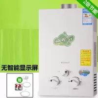 切夫曼燃气热水器家用煤气液化热水器810升洗澡CHEOUJUJSQ16-A_7升特价款无显示屏标配_液化气