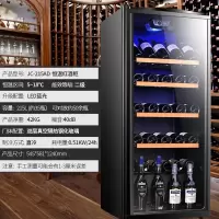 奥克斯(AUX)冰吧小型单门小冰箱家用办公室透明饮料红酒茶叶冷藏保鲜柜_奥克斯JC-215酒柜式冰吧全国联保