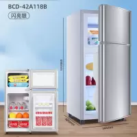 家用冰箱小型租房宿舍用办公室双门迷你小电冰箱冷藏冷冻一级能效_双门42升租房宿舍推荐适合2人使用