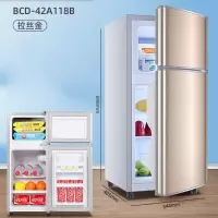 家用冰箱小型租房宿舍用办公室双门迷你小电冰箱冷藏冷冻一级能效_双门42升租房宿舍推荐适合2人使用