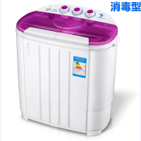 纳丽雅(Naliya)双桶洗衣机半全自动小型宿舍迷你礼品_紫色