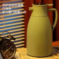 家用智能保温壶随机一个