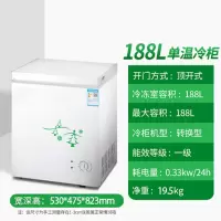 经济型家用冷柜小冰柜单温双温切夫曼冷藏冷冻两用迷你商用大容量电冰箱_BDBC-108A188一级能效