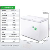 经济型家用冷柜小冰柜单温双温切夫曼冷藏冷冻两用迷你商用大容量电冰箱_BCD-232双温一级能效