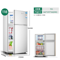 双门小冰箱家用小型租房宿舍切夫曼迷你冷藏冷冻二人中型电冰箱_双门118标准款