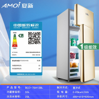 夏新(AMOI)小冰箱冰柜家用出租房宿舍小型冷藏冷冻迷你双门小电冰箱_金色78A138一级能效