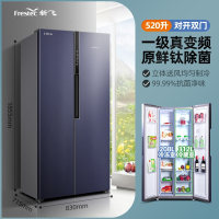 新飞冰箱家用多门风冷无霜一级能效变频三开门十字对开门电冰箱_520升莱铂锐变频风冷