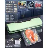 全自动抽真空封口机食品包装机 小型家用切夫曼保鲜袋密封塑封机商用_外抽防水触控送50片真空袋抹茶绿