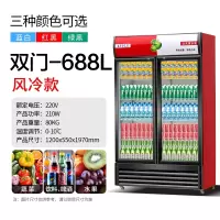 冷藏展示柜单门饮料柜商用双开门保鲜柜切夫曼立式三门啤酒冰柜冰箱超市_双门风冷红黑