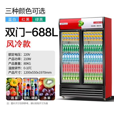 冷藏展示柜单门饮料柜商用双开门保鲜柜切夫曼立式三门啤酒冰柜冰箱超市_双门风冷红黑