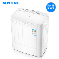 奥克斯(AUX)洗脱5.0KG彩色双桶筒缸宿舍家用母婴小型迷你半自动洗衣机_瓷白色