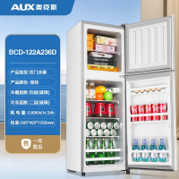 奥克斯(AUX)小冰箱家用小型出租房宿舍办公室租房双门冰箱_银色236科技铜管