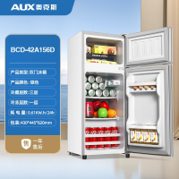 奥克斯(AUX)小冰箱家用小型出租房宿舍办公室租房双门冰箱_银色156科技铜管