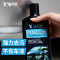 YN跃能汽车车蜡液体蜡漆面去污上光蜡新车蜡打蜡美容洗车用品养护去污蜡