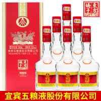 五粮液股份公司 东方娇子 精酿 52度 整箱装 500ml*6瓶