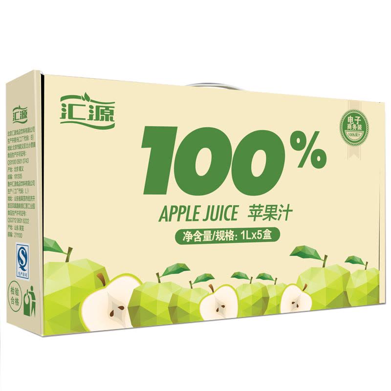 汇源果汁1l 青春版 100%苹果汁饮料出口标准1Lx5盒官方旗舰店图片
