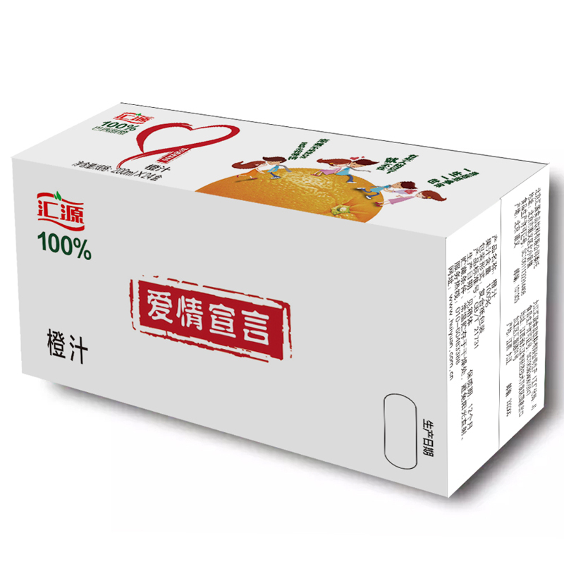 汇源【爱情宣言】100%橙汁200ml/盒*24盒整箱纯果汁
