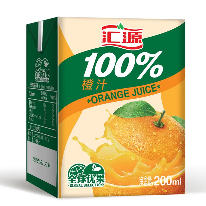 汇源果汁100%橙汁家庭经济装200mlx10盒饮料简约实惠礼盒 自用送礼图片