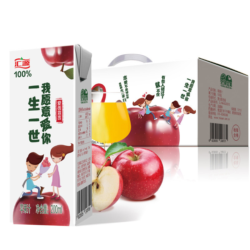 【9月产】汇源【爱情宣言】100%苹果汁 200ml/盒*12盒 礼盒 纯果汁