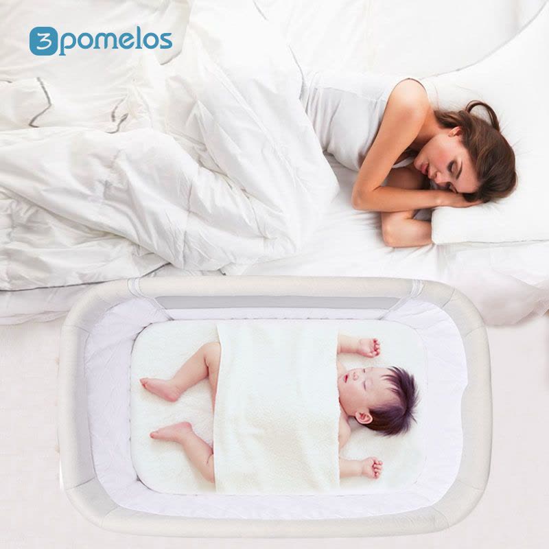 三个柚子（3pomelos）欧式婴儿床多功能bb床新生儿床可折叠便携式床边床
