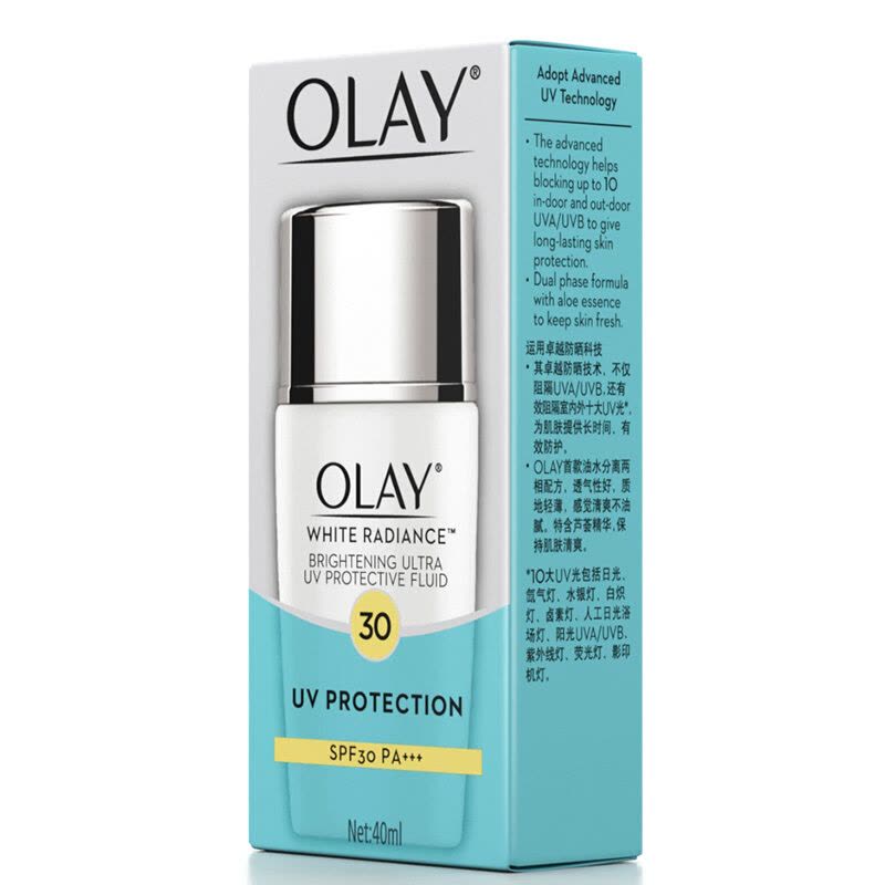 Olay玉兰油水感轻透倍护隔离防晒液40ml SPF50 PA+++ 女士夏季防晒霜户外全身清爽补水保湿隔离专柜正品图片