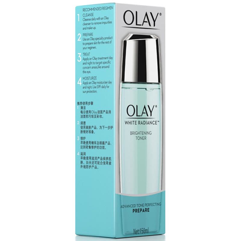 Olay玉兰油水感莹肌亮肤液150ml 女士爽肤水补水保湿提亮肤色专柜正品图片