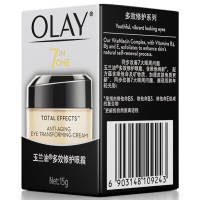 Olay玉兰油多效修护眼霜15g淡化黑眼圈眼袋细纹提拉紧致补水保湿女士眼部护理专柜正品