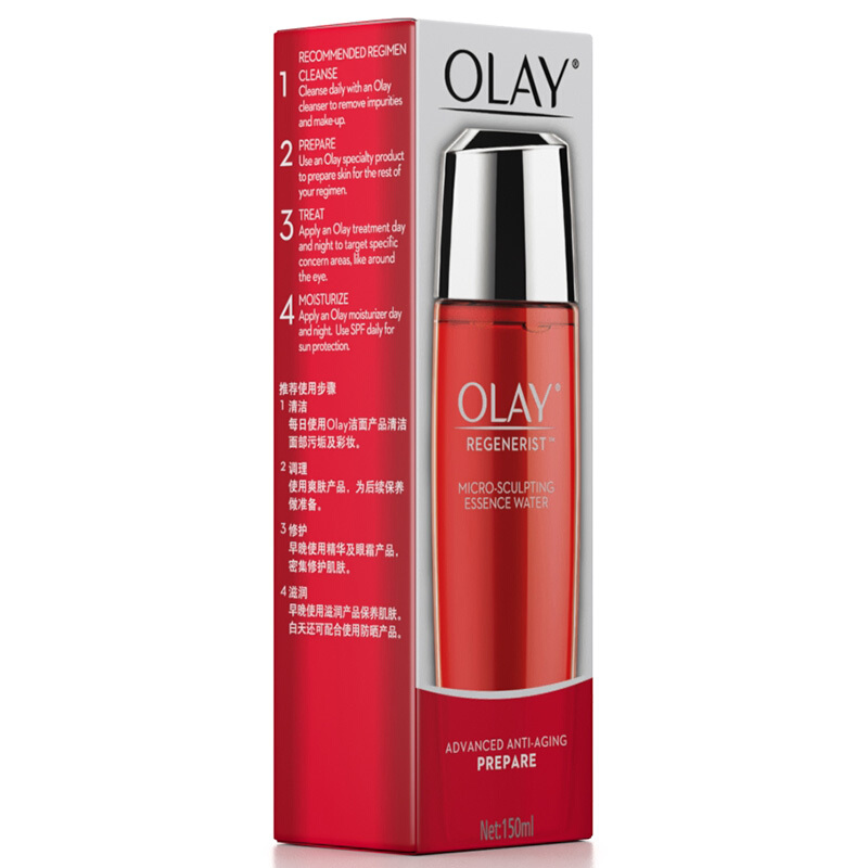 Olay玉兰油新生塑颜金纯活能水150ml 爽肤水滋润补水保湿提拉紧致淡化细纹化妆水女士护肤化妆品专柜正品