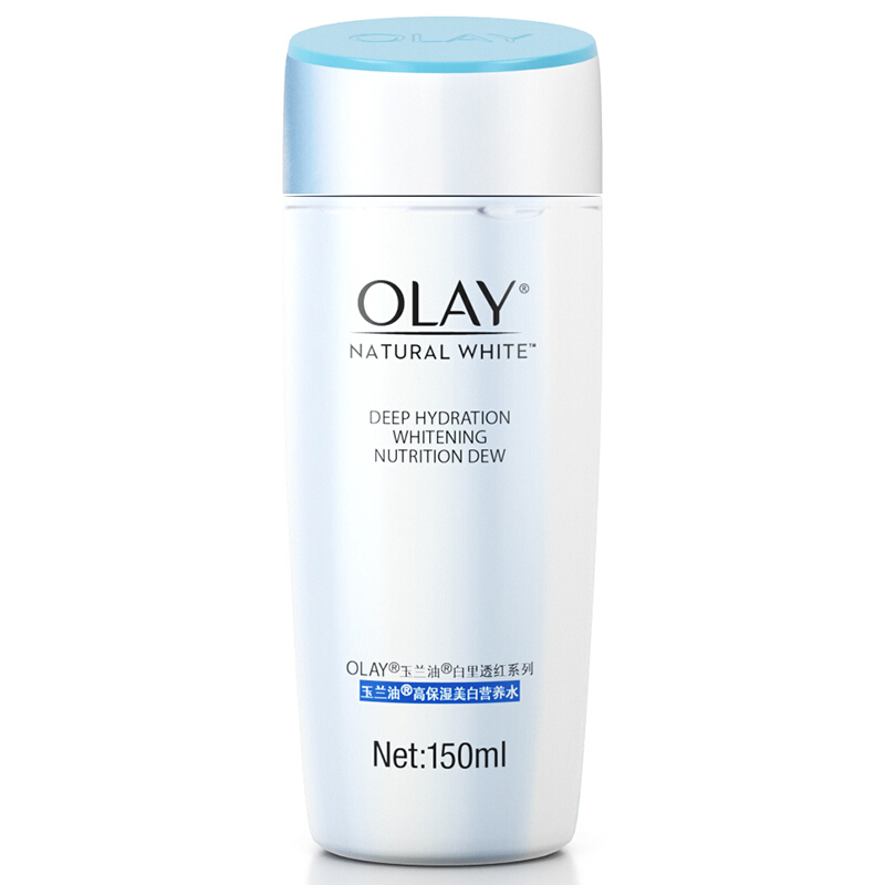 Olay玉兰油高保湿营养水150ml 女士爽肤水补水保湿精华水化妆水收缩毛孔专柜正品