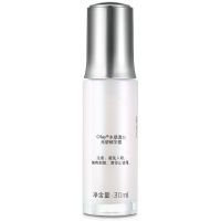 Olay玉兰油水感光塑精华露30ml 提亮肤色面部精华液补水保湿 小滴管 小白瓶