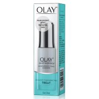 Olay玉兰油水感光塑精华露30ml 提亮肤色面部精华液补水保湿 小滴管 小白瓶