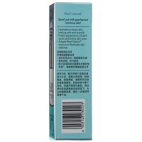 Olay玉兰油水感光塑精华露30ml 提亮肤色面部精华液补水保湿 小滴管 小白瓶
