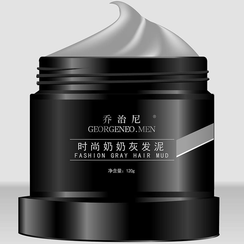 一次性染发 男女士奶奶灰发蜡爷爷灰发泥 发泥染发银灰白色烟灰色发泥