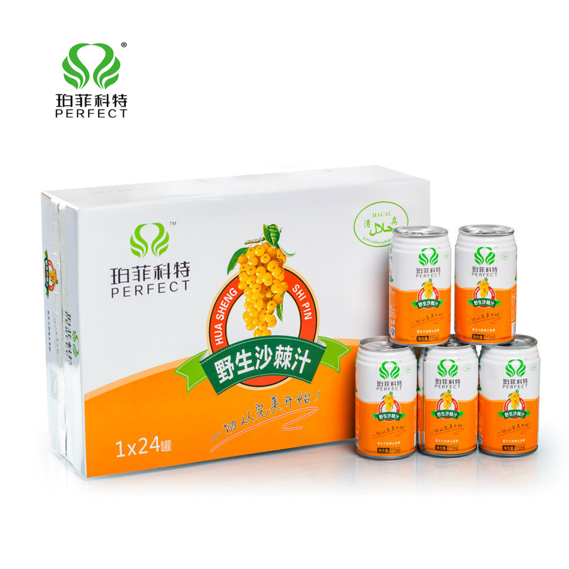 【中华特色】天水馆 珀菲科特 沙棘汁 310ml*20罐 沙棘汁 果汁 饮料 西北