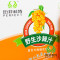 【中华特色】天水馆 珀菲科特 沙棘汁 360ml*12瓶 沙棘果汁饮料 瓶装 饮料 西北