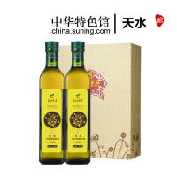 【中华特色】天水馆 隴上农庄 精品冷榨亚麻籽油500ml*2瓶锦缎礼盒 包邮 西北