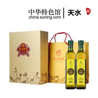 【中华特色】天水馆 隴上农庄 精品冷榨亚麻籽油500ml*2瓶锦缎礼盒 包邮 西北