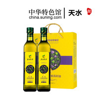 【中华特色】天水馆 隴上农庄 冷榨紫苏籽油500ml*2精品礼盒 苏籽油 西北