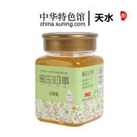 【中华特色】天水馆 蜜的心事 龙眼蜂蜜350g装 包邮 西北