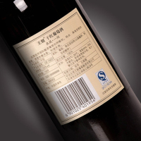 王朝(Dynasty) 国产红酒典藏一级干红葡萄酒整箱装750ml*6