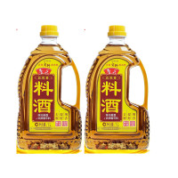 鲁花料酒1L*2瓶组合装 酿造料酒 鲁花调味品 鲁花调料 新老包装