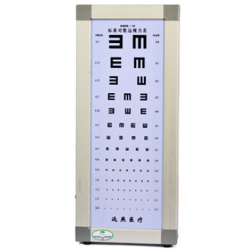 视力表标准视力灯箱对数视力对照表成人儿童款