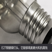 千丰（QANFN） 浴霸灯泡275W取暖泡防水防爆E27螺口卫生间大灯泡 275W护眼黄泡长183 直径125