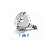 千丰（QANFN） 浴霸灯泡275W取暖泡防水防爆E27螺口卫生间大灯泡275W银泡 长160 直径115 浴霸取暖泡