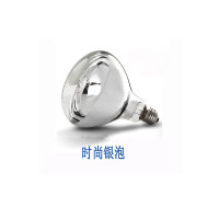 千丰（QANFN） 浴霸灯泡275W取暖泡防水防爆E27螺口卫生间大灯泡 275W银泡 长183直径125浴霸取暖泡