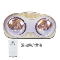 千丰壁挂式浴霸 挂式浴室暖灯 二灯双灯暖取暖卫生间传统浴霸 金二灯 0.5米线护眼 漏电保护黄泡