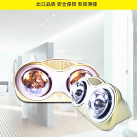 千丰壁挂式浴霸 挂式浴室暖灯 二灯双灯暖取暖卫生间传统浴霸 金二灯 0.5米线护眼 漏电保护黄泡