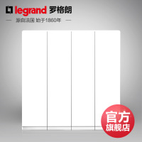 罗格朗开关四开双控插座面板逸景白色带银边四位双极墙壁电源86型